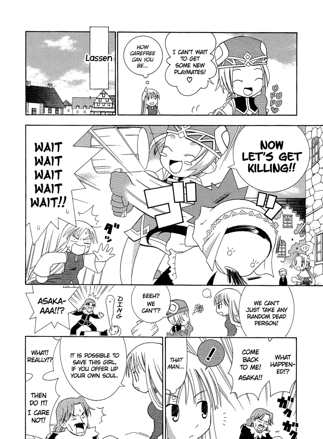 Read Valkyrie Profile chapter 126 image 2 on Lezhin
