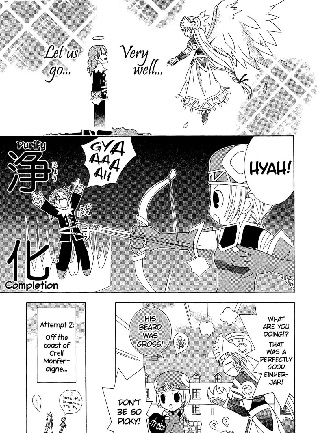 Read Valkyrie Profile chapter 126 image 4 on Lezhin