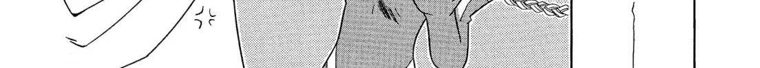 Read Valkyrie Profile chapter 126 image 7 on Lezhin
