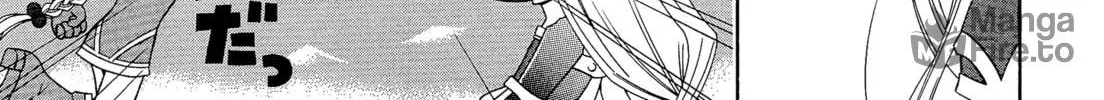 Read Valkyrie Profile chapter 126 image 9 on Lezhin