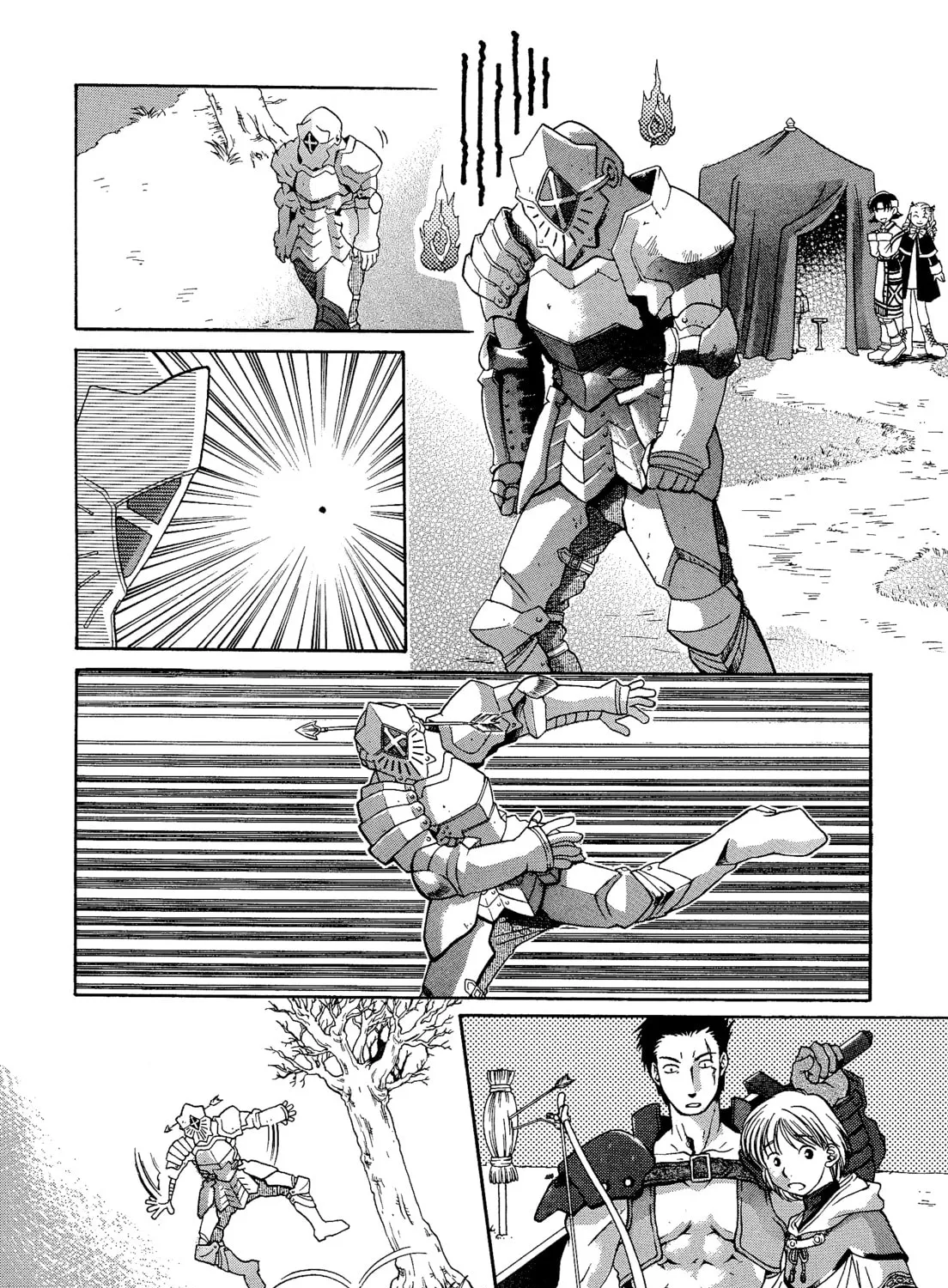 Read Valkyrie Profile chapter 127 image 2 on Lezhin