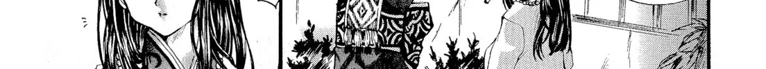 Read Valkyrie Profile chapter 128 image 1 on Lezhin