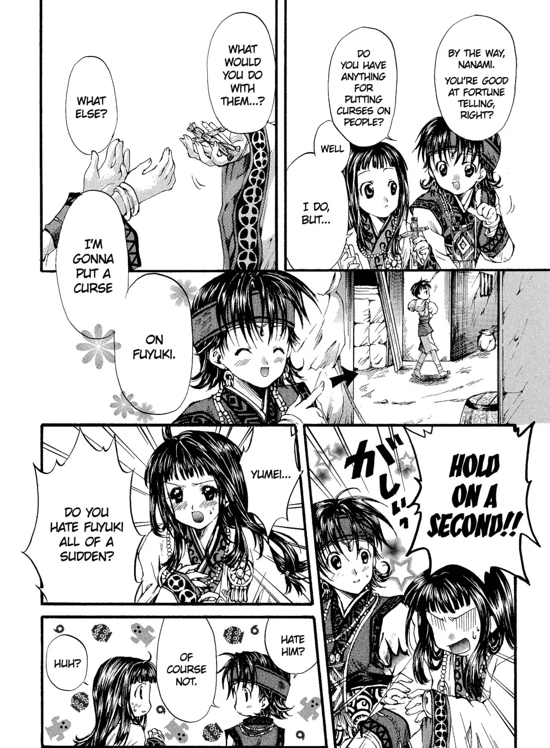 Read Valkyrie Profile chapter 128 image 2 on Lezhin