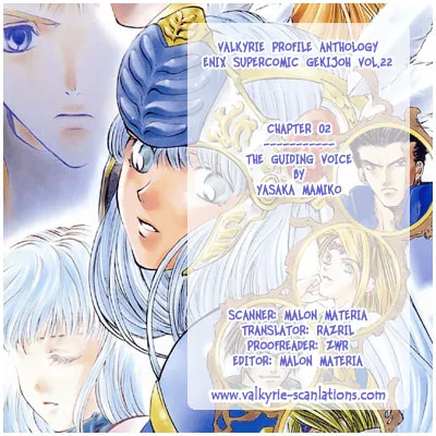 Read Valkyrie Profile chapter 2 image 1 on Lezhin