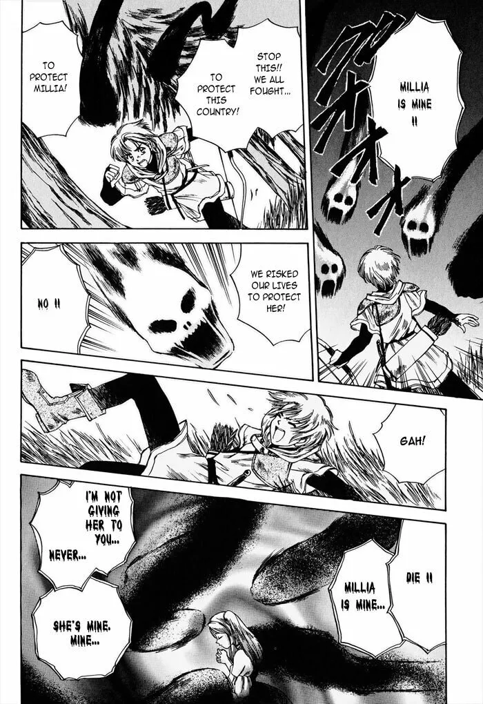 Read Valkyrie Profile chapter 2 image 12 on Lezhin
