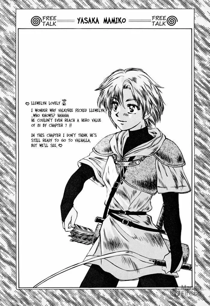 Read Valkyrie Profile chapter 2 image 2 on Lezhin