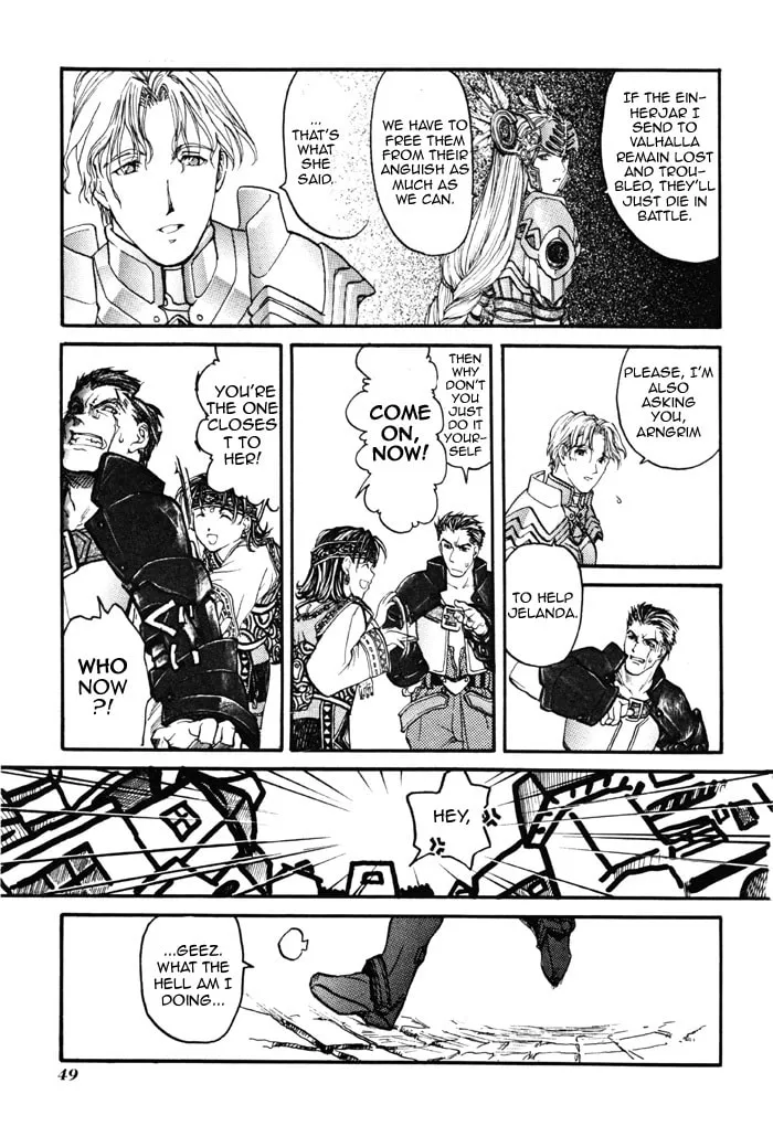 Read Valkyrie Profile chapter 3 image 13 on Lezhin