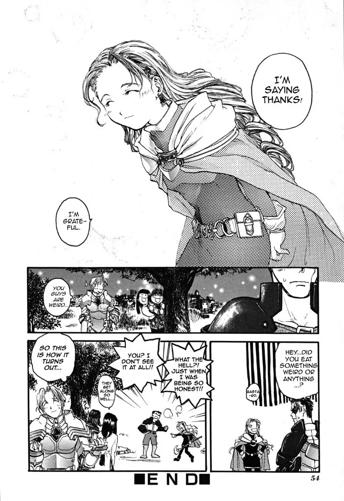Read Valkyrie Profile chapter 3 image 18 on Lezhin