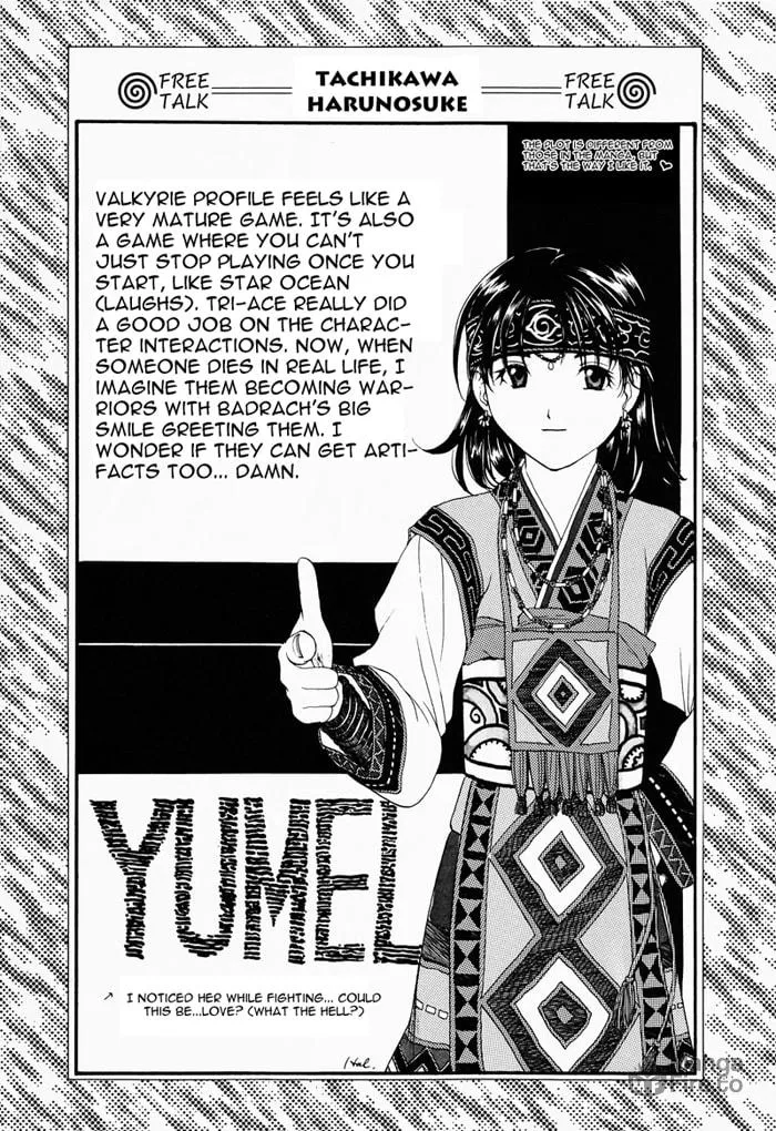 Read Valkyrie Profile chapter 3 image 19 on Lezhin