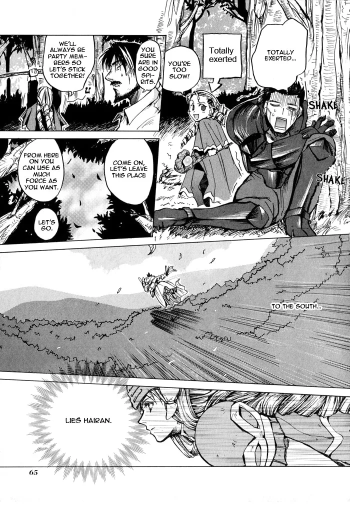 Read Valkyrie Profile chapter 4 image 12 on Lezhin