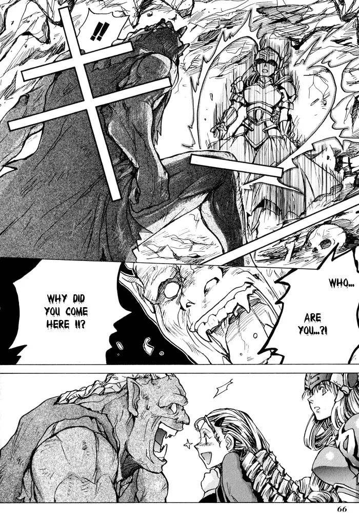 Read Valkyrie Profile chapter 4 image 13 on Lezhin