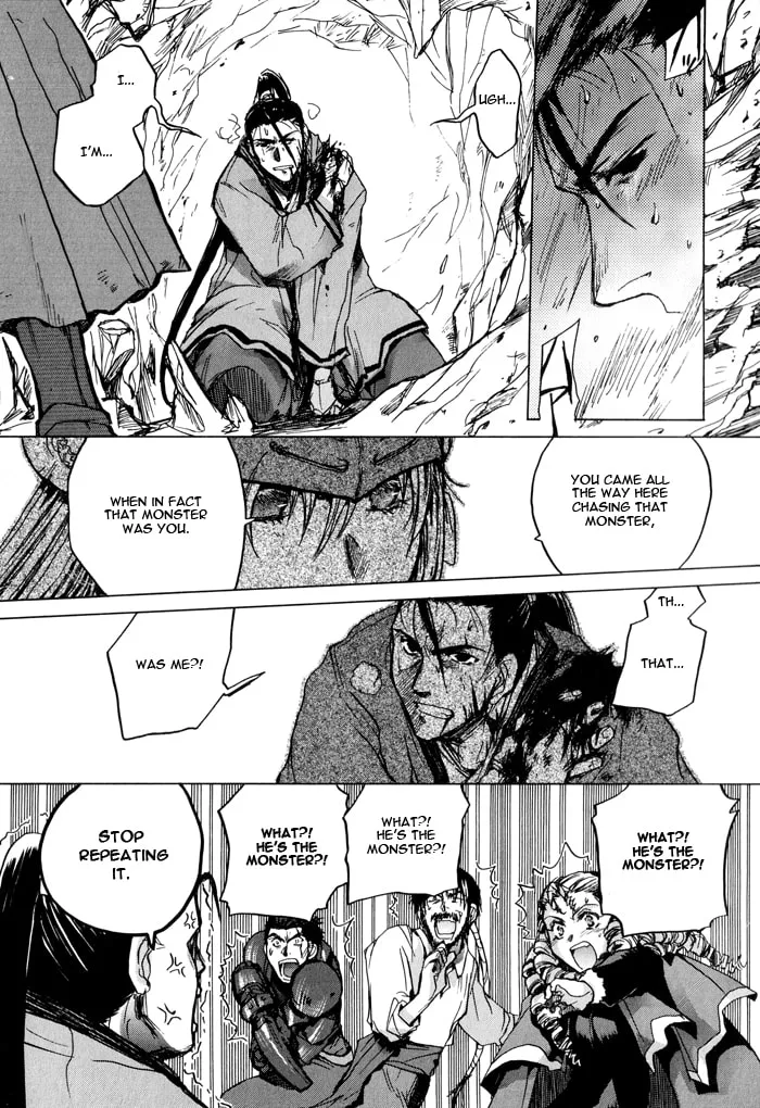 Read Valkyrie Profile chapter 4 image 18 on Lezhin