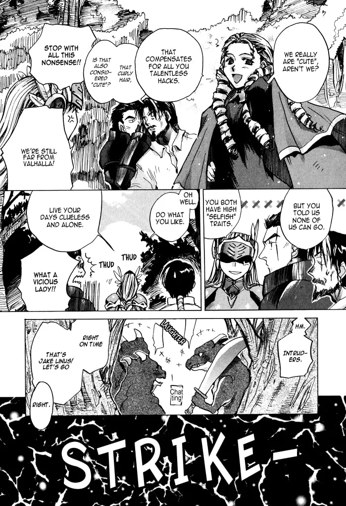 Read Valkyrie Profile chapter 4 image 6 on Lezhin