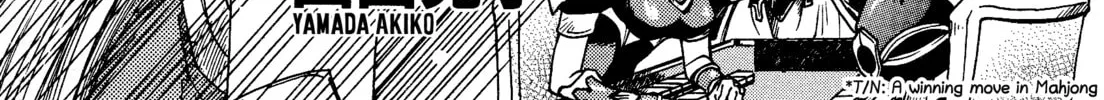 Valkyrie Profile Chapter 89 page 2 - 