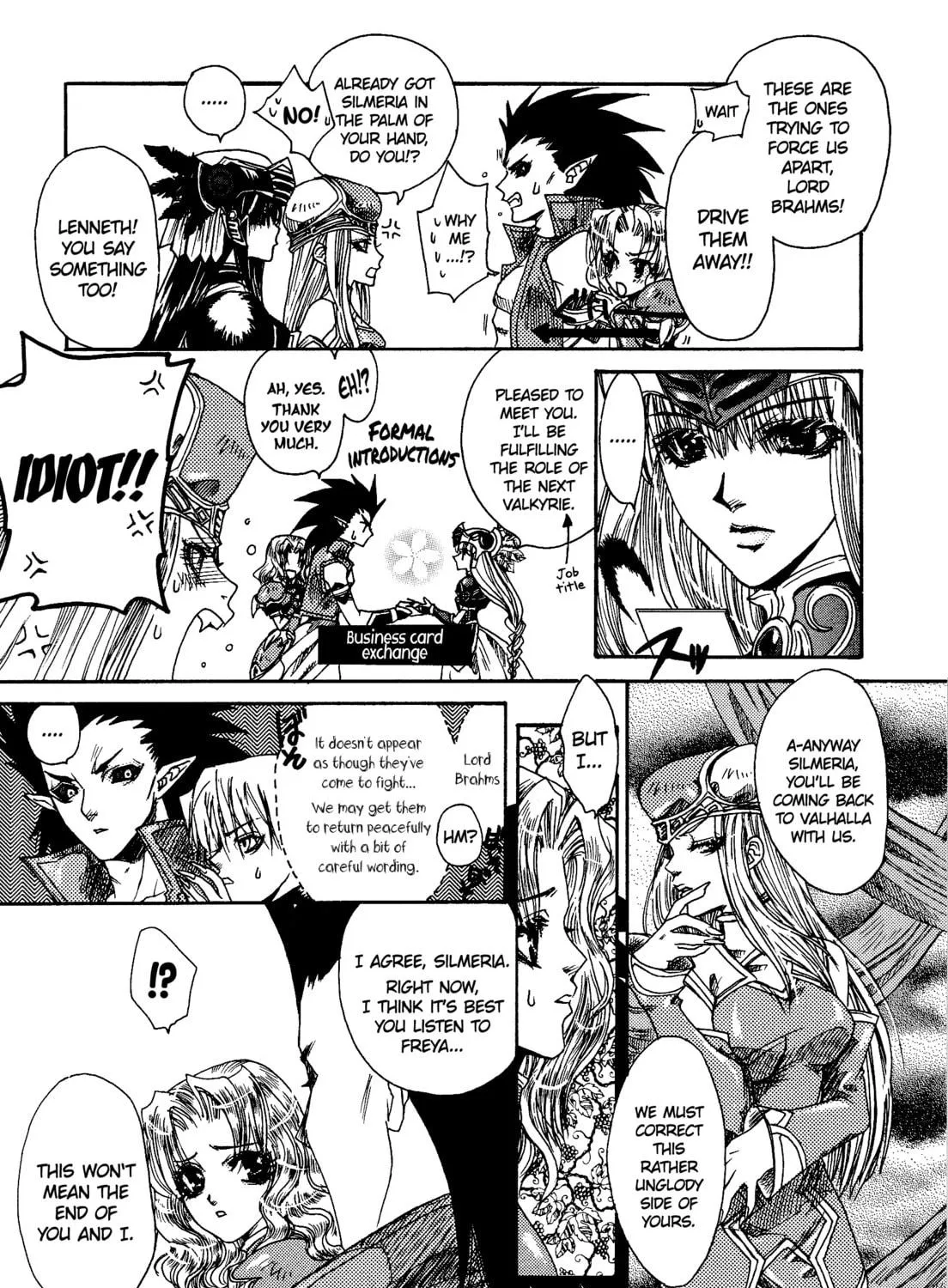 Valkyrie Profile Chapter 89 page 11 - 