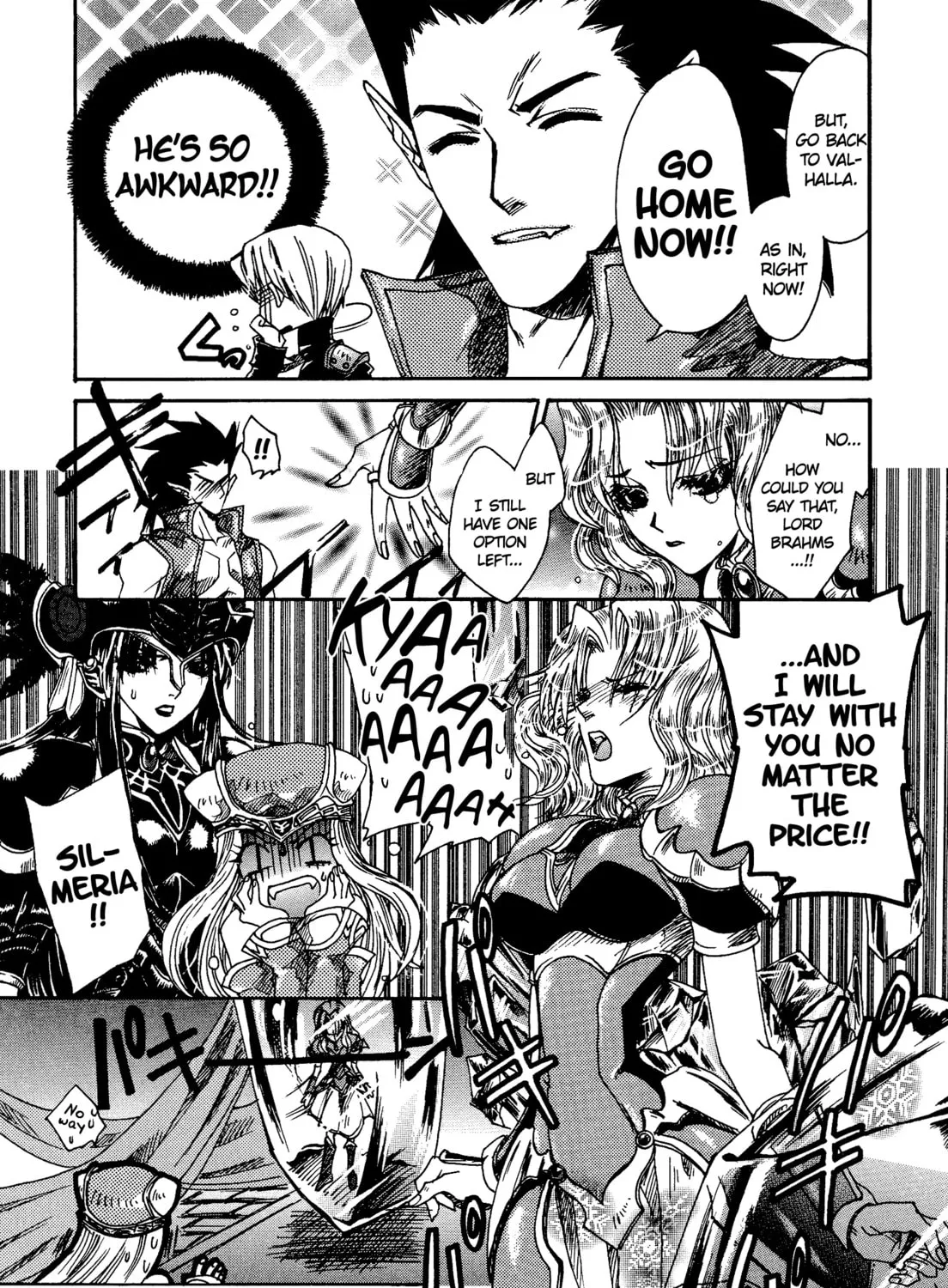 Valkyrie Profile Chapter 89 page 13 - 