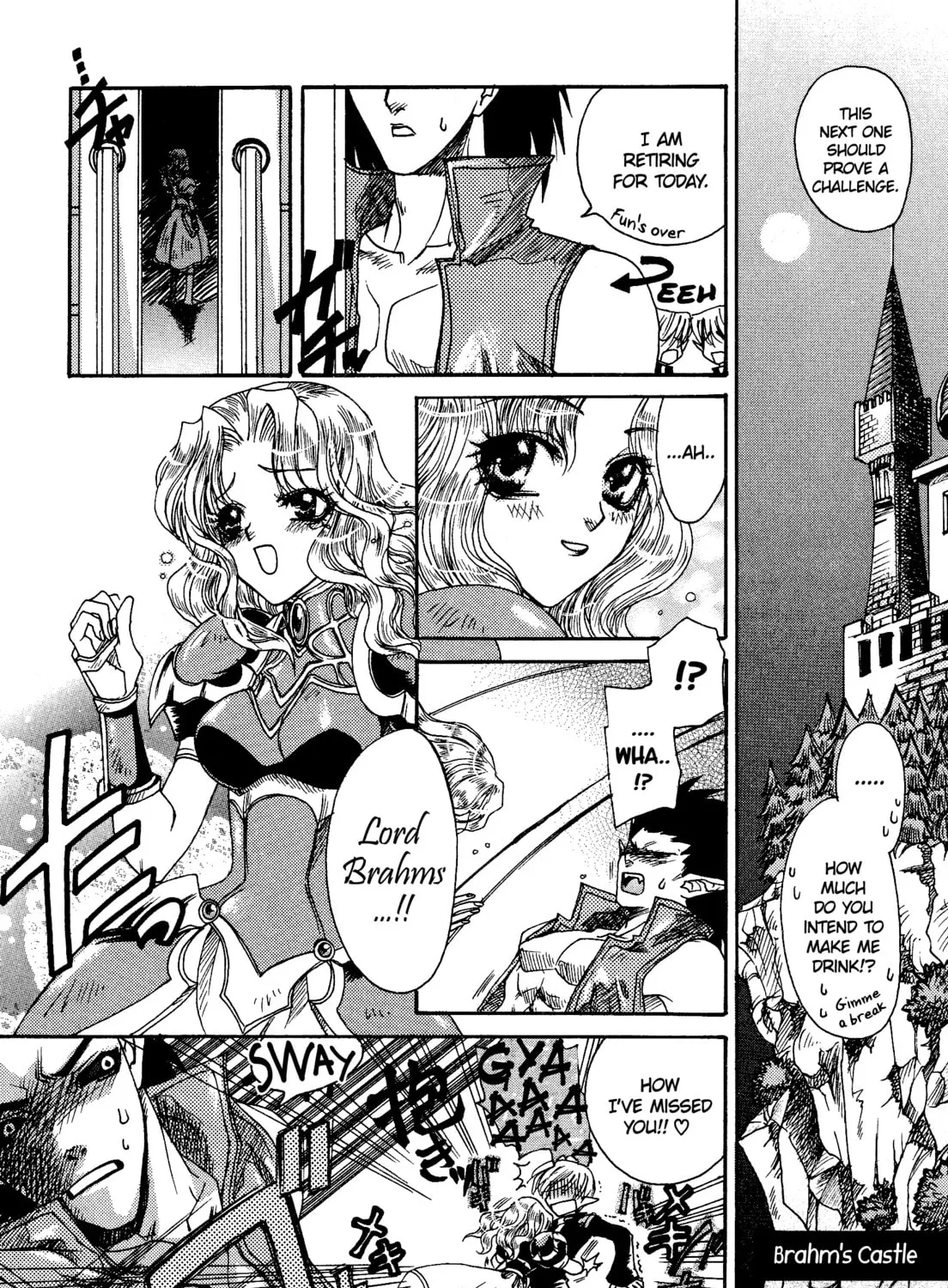 Valkyrie Profile Chapter 89 page 7 - 