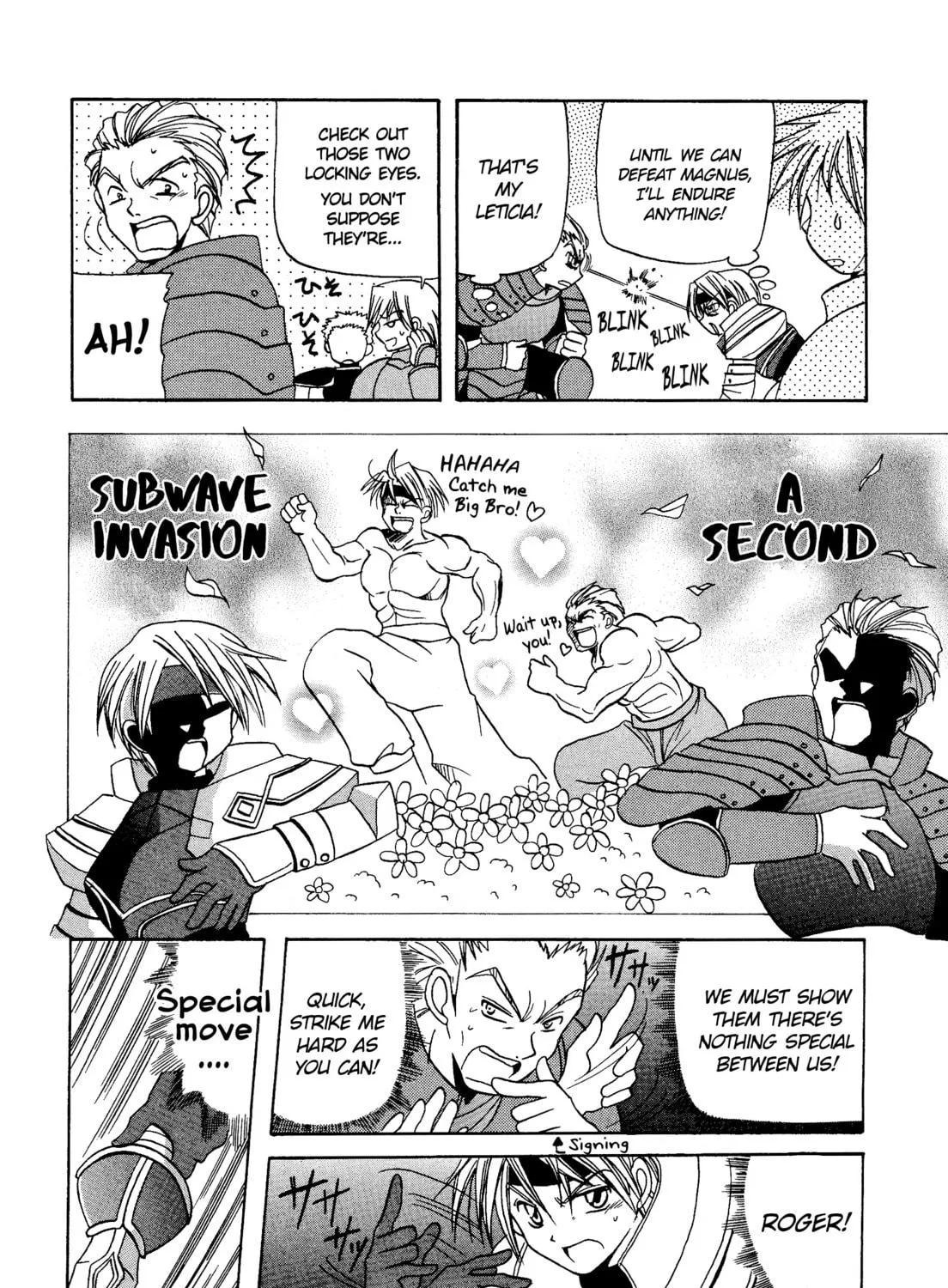 Read Valkyrie Profile chapter 94 image 10 on Lezhin