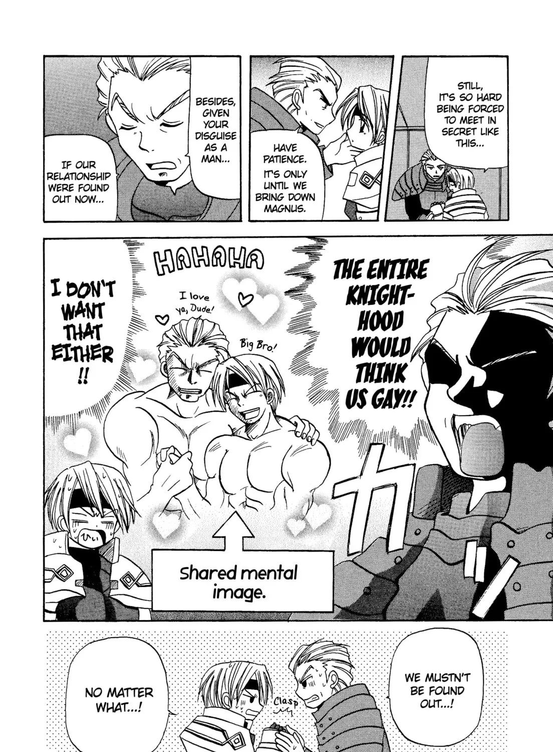 Read Valkyrie Profile chapter 94 image 2 on Lezhin