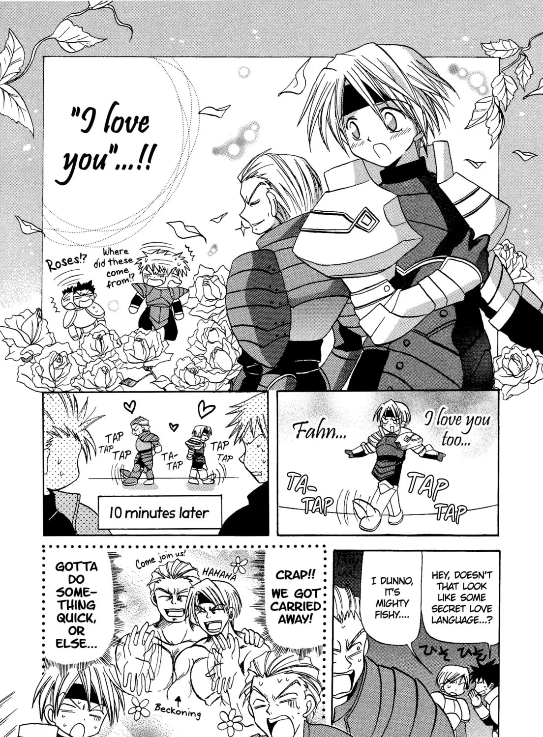 Read Valkyrie Profile chapter 94 image 6 on Lezhin