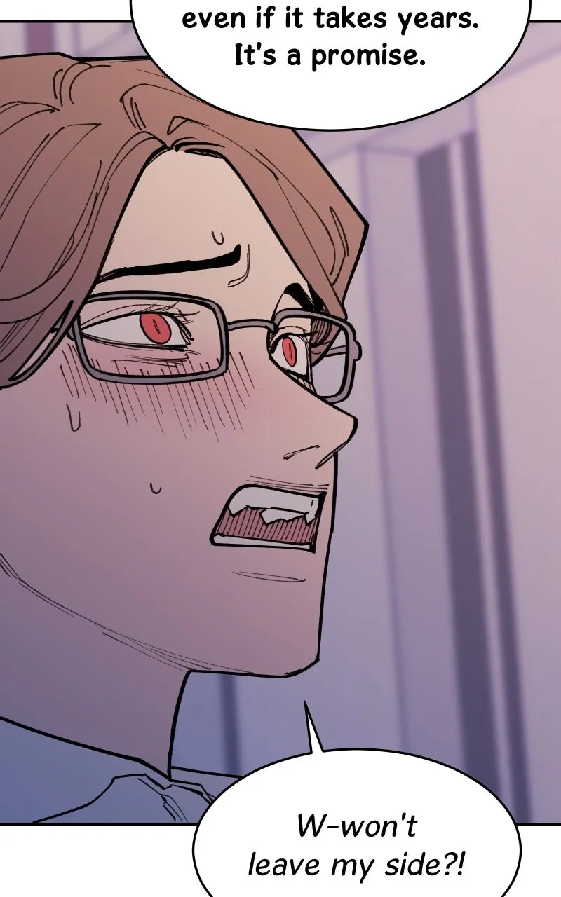 Read Vampire Family chapter 50 image 51 on Lezhin