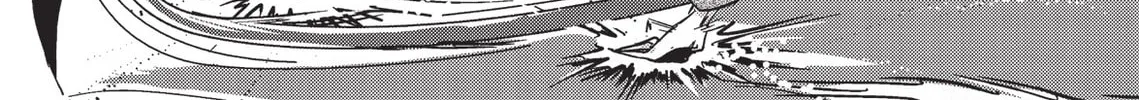 Read Vampire Hunter D chapter 1 image 10 on Lezhin