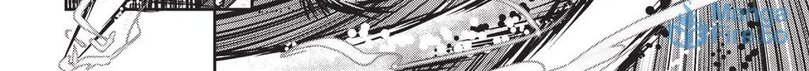 Read Vampire Hunter D chapter 1 image 14 on Lezhin