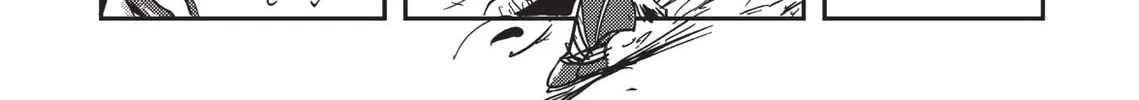 Read Vampire Hunter D chapter 1 image 16 on Lezhin