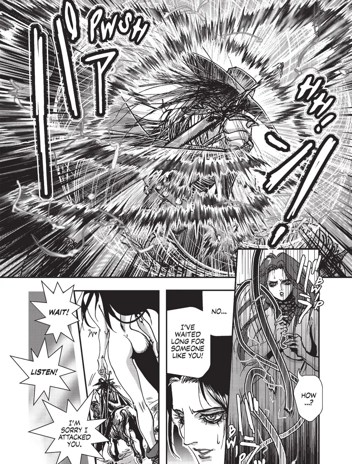 Read Vampire Hunter D chapter 1 image 17 on Lezhin