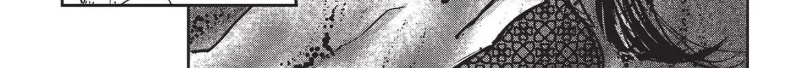 Read Vampire Hunter D chapter 1 image 22 on Lezhin