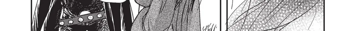 Read Vampire Hunter D chapter 1 image 24 on Lezhin