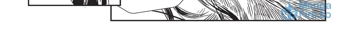 Read Vampire Hunter D chapter 1 image 26 on Lezhin