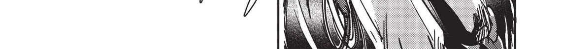 Read Vampire Hunter D chapter 1 image 36 on Lezhin