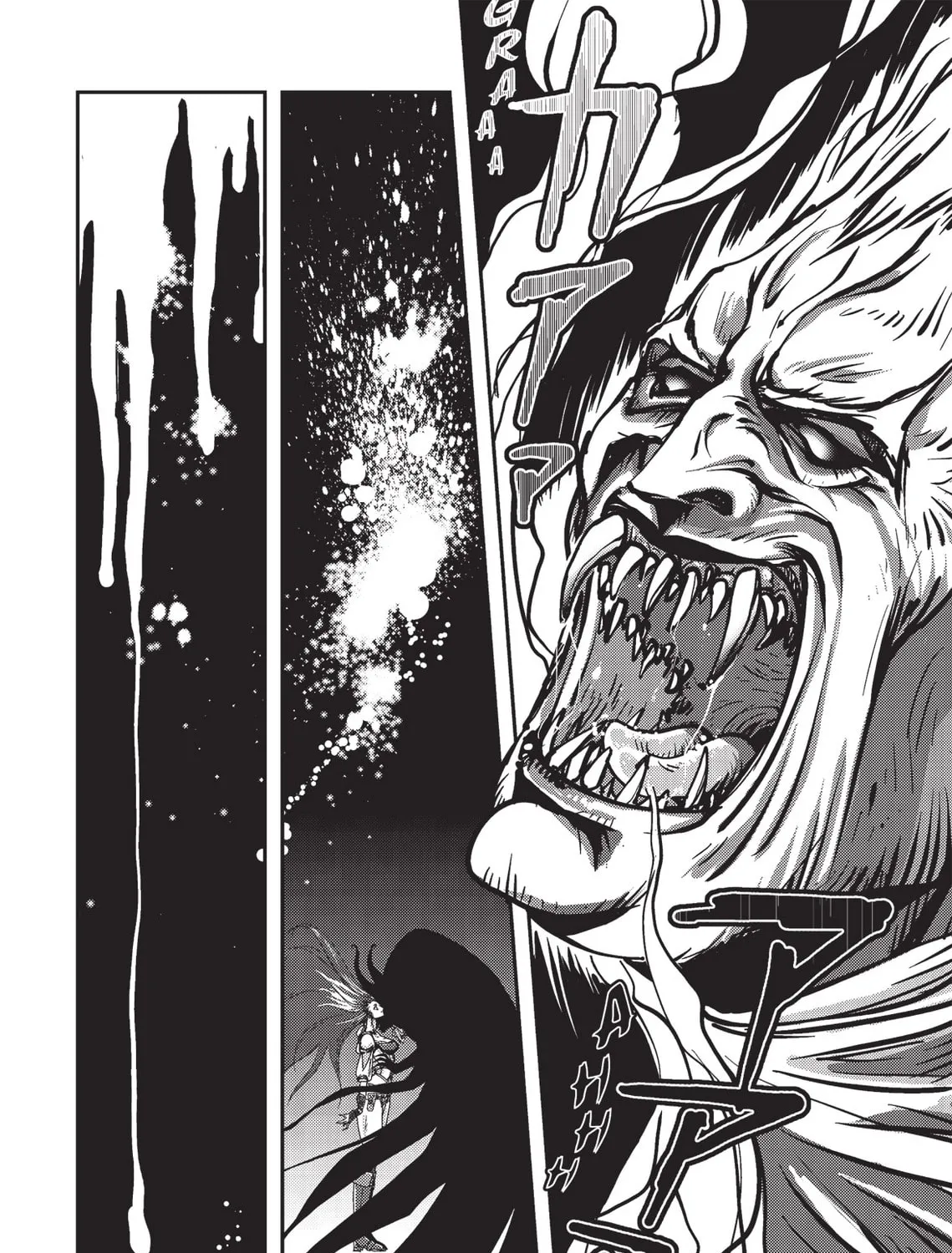 Read Vampire Hunter D chapter 1 image 41 on Lezhin