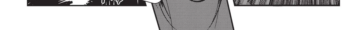 Read Vampire Hunter D chapter 1 image 58 on Lezhin