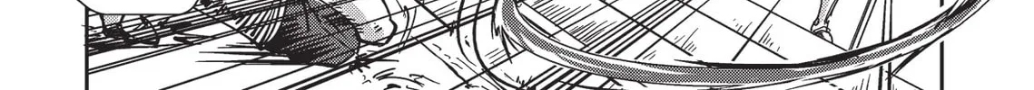 Read Vampire Hunter D chapter 1 image 70 on Lezhin