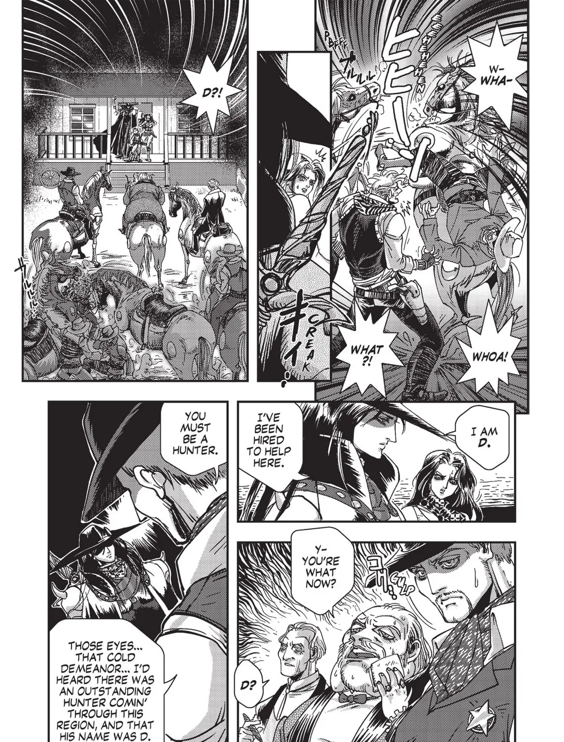 Read Vampire Hunter D chapter 1 image 75 on Lezhin