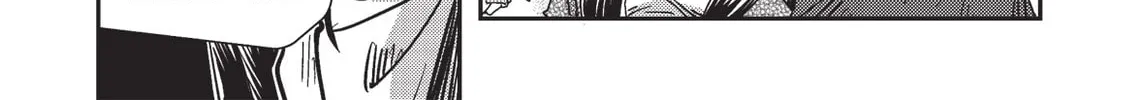 Read Vampire Hunter D chapter 1 image 76 on Lezhin