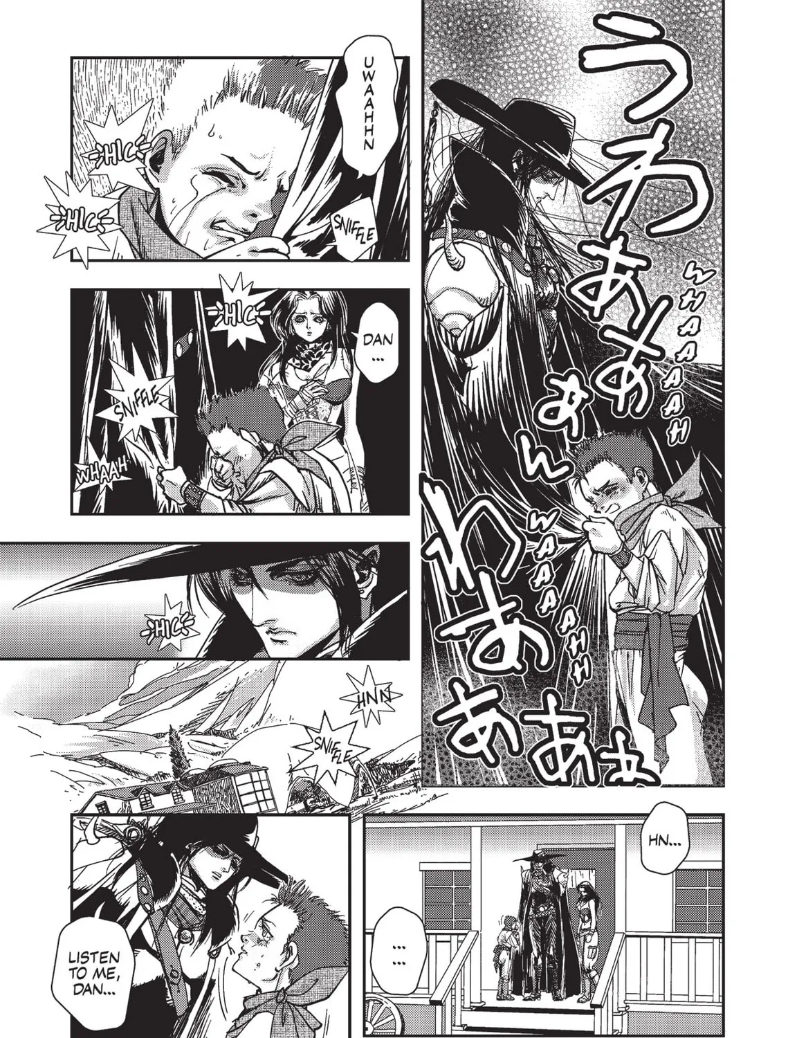 Read Vampire Hunter D chapter 1 image 83 on Lezhin