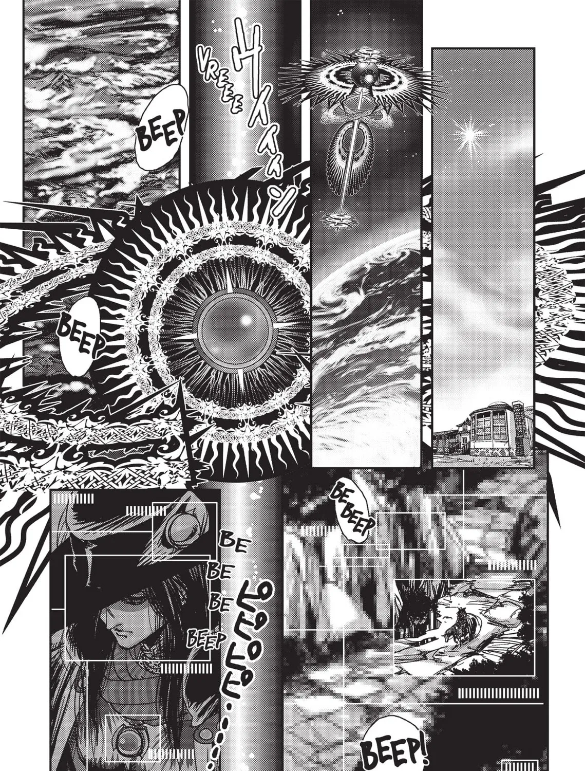 Read Vampire Hunter D chapter 1 image 87 on Lezhin