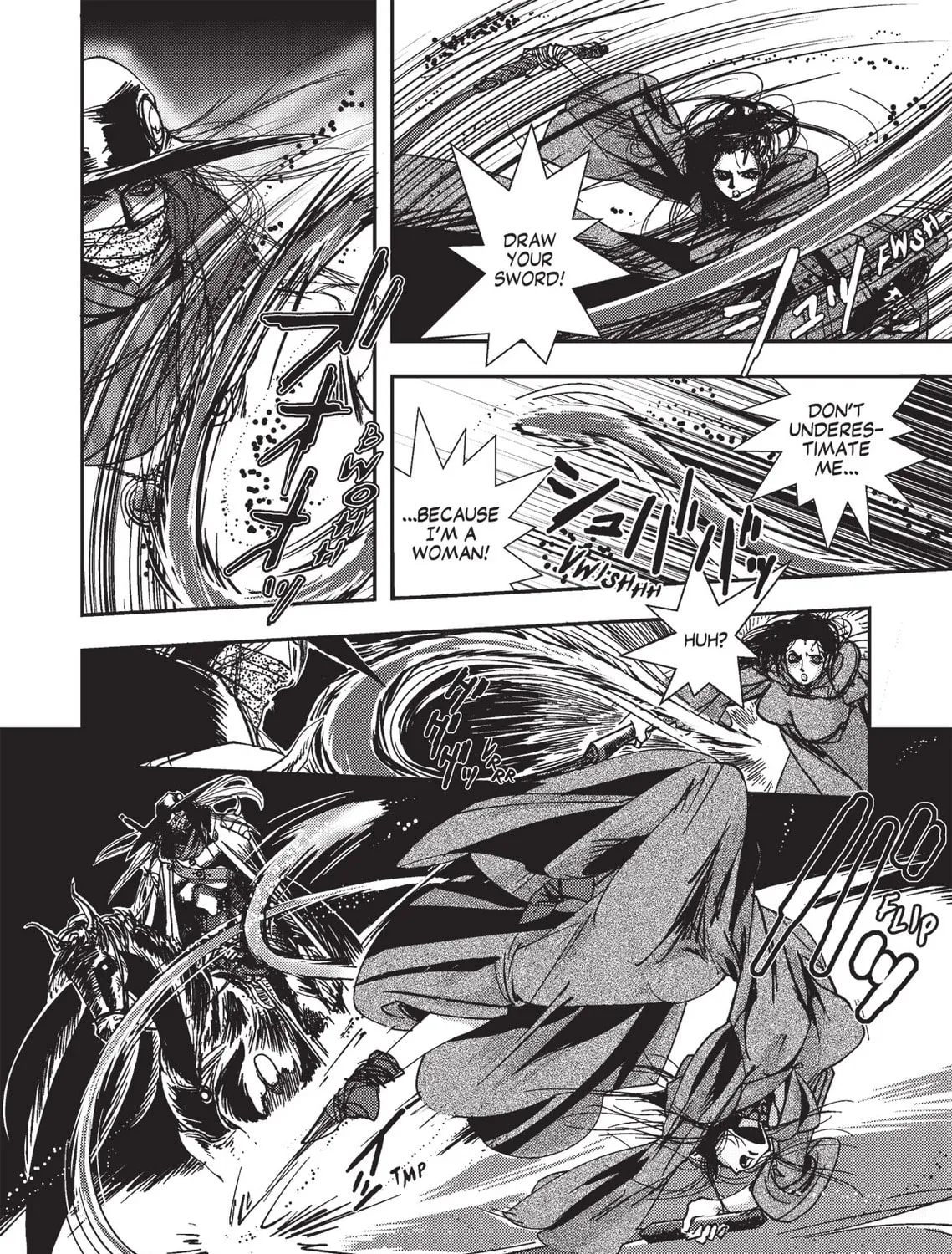 Read Vampire Hunter D chapter 1 image 9 on Lezhin