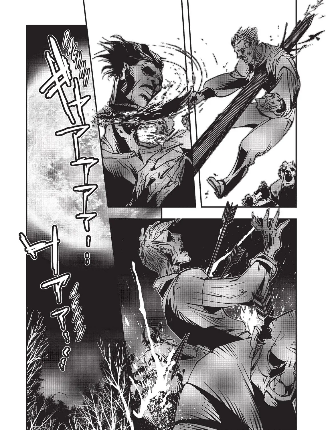Read Vampire Hunter D chapter 10 image 24 on Lezhin