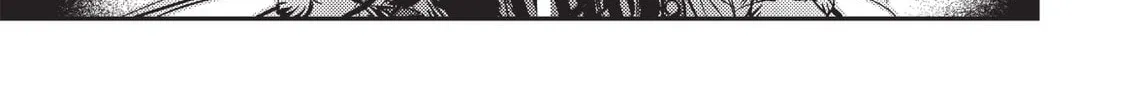 Read Vampire Hunter D chapter 11 image 19 on Lezhin