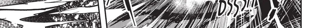Read Vampire Hunter D chapter 11 image 21 on Lezhin