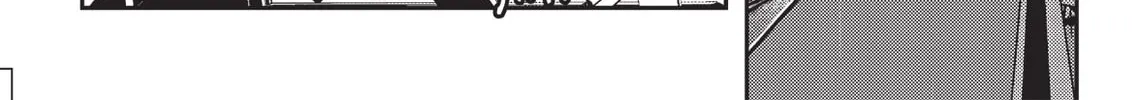 Read Vampire Hunter D chapter 11 image 31 on Lezhin