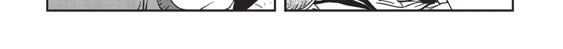 Read Vampire Hunter D chapter 11 image 39 on Lezhin