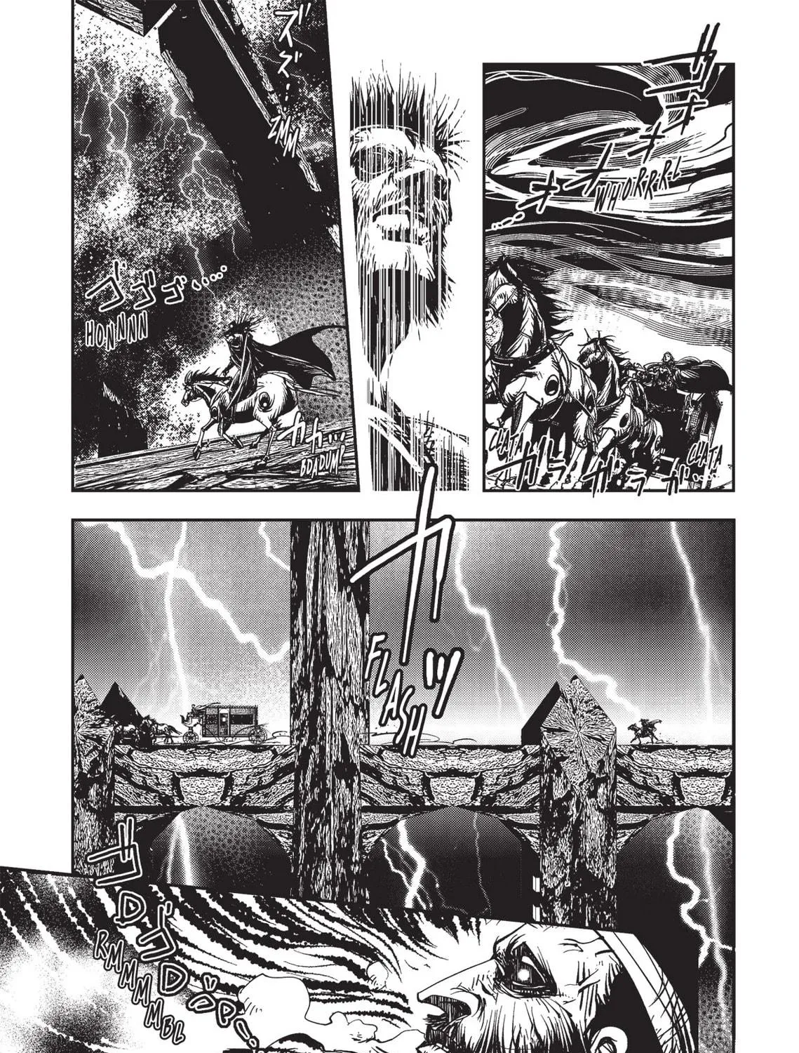 Read Vampire Hunter D chapter 11 image 4 on Lezhin