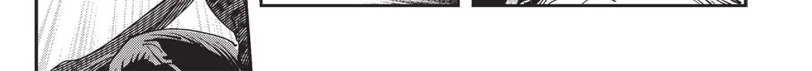 Read Vampire Hunter D chapter 11 image 45 on Lezhin