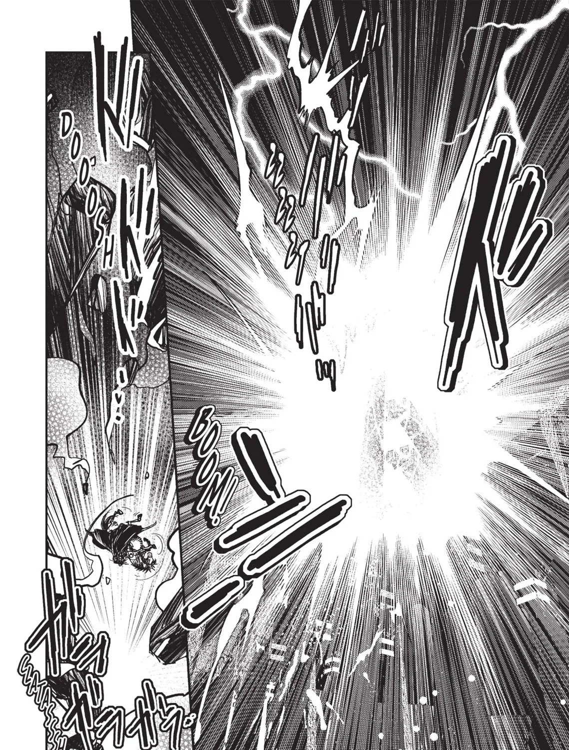 Read Vampire Hunter D chapter 11 image 6 on Lezhin