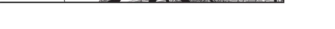 Read Vampire Hunter D chapter 11 image 61 on Lezhin
